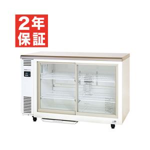 ホシザキ（HOSHIZAKI） （新品）ホシザキ 冷蔵ショーケース 149L 幅