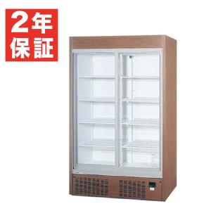 Panasonic（パナソニック） （新品・安心2年保証）パナソニック 冷凍