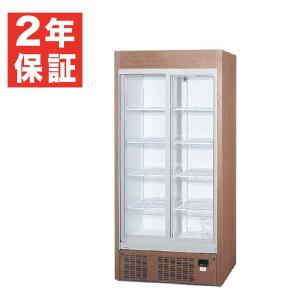 送料無料 新品 ホシザキ リーチイン冷蔵ショーケース(木目調) RSC-90E