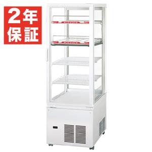 Panasonic（パナソニック） （新品・安心2年保証）パナソニック 冷蔵