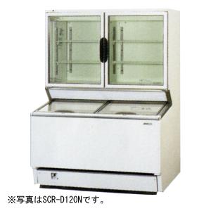 （新品）パナソニック デュアル型冷凍ショーケース (アイスクリームショーケース) 幅1204×奥行749+(50)×高さ1665(mm) SCR-D1203NB