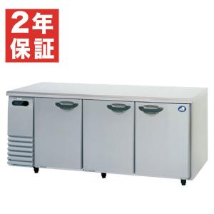 Panasonic（パナソニック） （新品・安心2年保証）パナソニック 冷凍