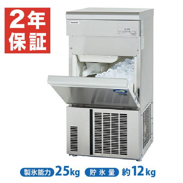 （新品・安心2年保証）パナソニック 製氷機 幅395×奥行450×高さ800(mm) SIM-AS2...