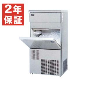 （新品・安心2年保証）パナソニック 製氷機 幅700×奥行500×高さ1200(mm) SIM-AS7500(旧型番 SIM-S7500B) 75kgタイプ キューブアイス｜recyclemart