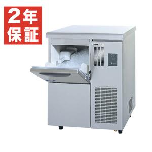 ホシザキ 業務用全自動製氷機 キューブアイスメーカー IM-65M-2