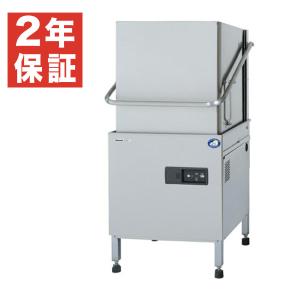 （新品・安心2年保証）パナソニック食器洗浄機 幅670×奥行650×高さ1420(mm) DW-DR44U3 ドアタイプ(電気ブースター式)｜recyclemart