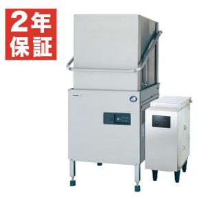 ホシザキ（HOSHIZAKI） 食器洗浄機 本体 JWE-680A ガスブースター WB