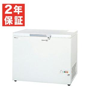 SH-500XE(旧：SH-500XD) サンデン 冷凍ストッカー 500L チェストタイプ