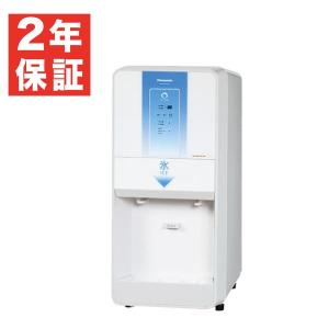 ホシザキ チップアイスディスペンサー HOSHIZAKI 業務用 100V 製氷機