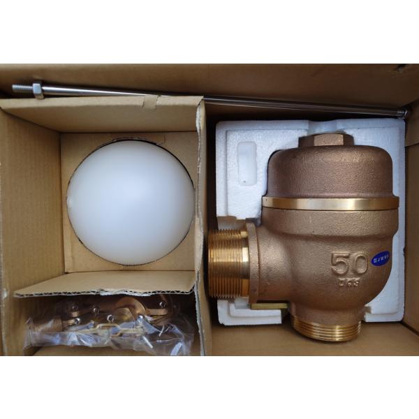 FMバルブ 定水位弁 アングル型1型 FM-1 呼び径50mm 主弁+副弁フロート付 (FM-20)...