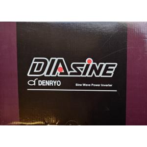 GD150NA-112 DC-AC正弦波パワー...の詳細画像4