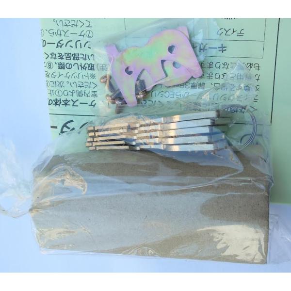 U9 RA.CY ST【MIWA RA用U9シリンダー/シルバー色/MCY-112】扉厚：35〜38...