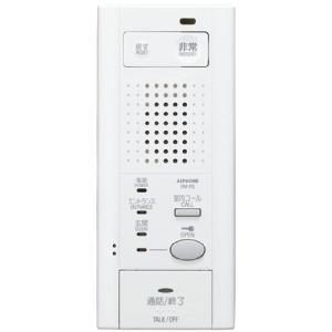 アイホン モニターなし子機 VM-RS 無線LA...の商品画像