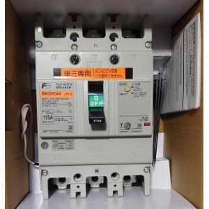 Panasonic（パナソニック） 単3中性線欠相保護付 サーキットブレーカ Panasonic BCW 3225K サーキットブレーカ 3P 225A3台