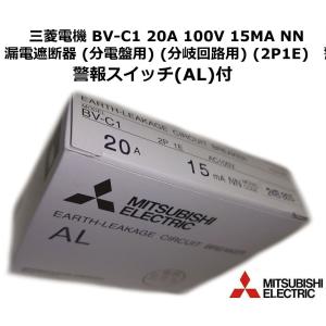 その他 R36TR0UA2100 TR2611ST のパーツ、取扱説明書、およびサポート | ゼノア