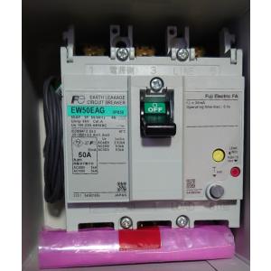 富士電機機器制御 G-TWIN 漏電遮断器 一般配線用 EW32SAG-3P005 4B