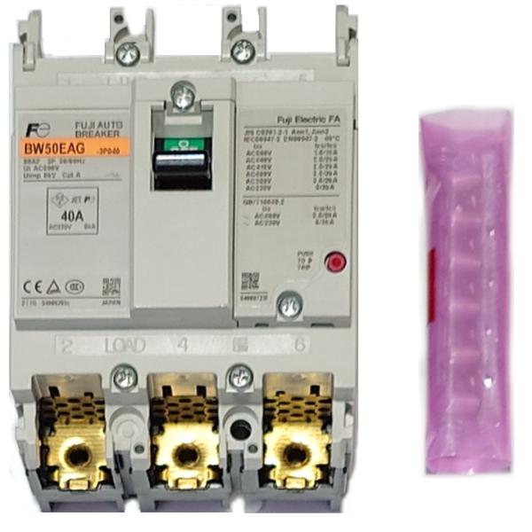 富士電機 オートブレーカ 一般配線用 BWシリーズ BW50EAG-3P040  (MAX AC50...
