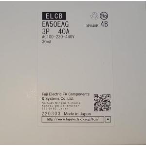 漏電遮断器 AC100-230-440V 30mA EW50RAGU 3P50A : 電材センタ一成