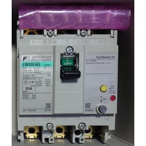 三菱電機 漏電遮断器 高調波・サージ対応形 NV-Sシリーズ (汎用 三菱電機 漏電遮断器 高調波・サージ対応形 NV-Sシリーズ (汎用