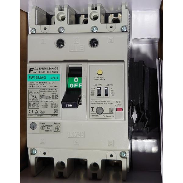 富士電機　一般配線用漏電遮断器 G-TWINシリーズ スタンダード品 汎用形　EW125JAG-3P...