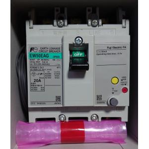BW250EAG-3P125 富士電機 汎用一般配線用オートブレーカ G-TWIN
