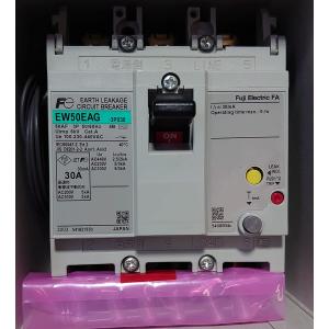 富士漏電遮断機 EW250EAG-3P225B 富士電機 一般配線用漏電遮断器 G-TWINシリーズ EW250EAG-3P225K 定格