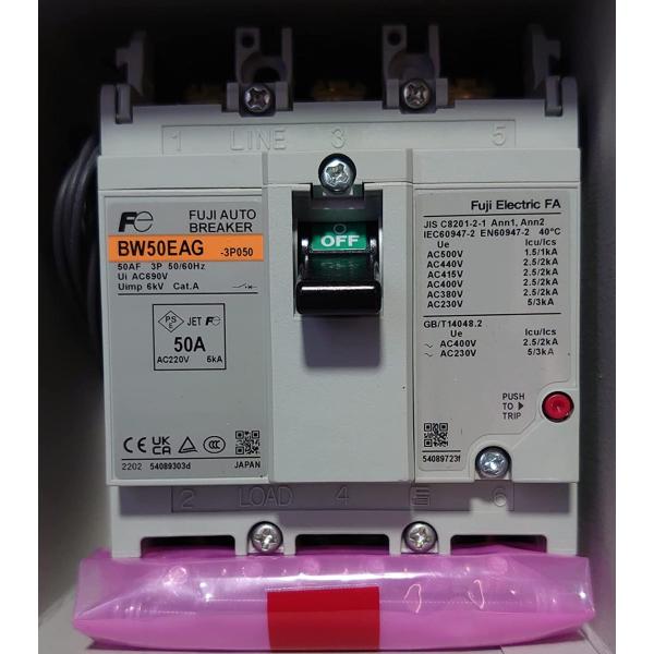 富士電機 オートブレーカ 一般配線用 BWシリーズ BW50EAG-3P050 K(警報スイッチ) ...