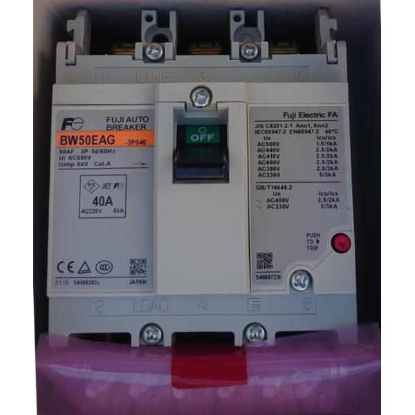 富士電機機器制御一般配線用漏電遮断器 G-TWINシリーズ EW50EAG-3P040 (MAX: ...