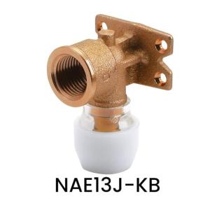 ブリヂストン 座付水栓エルボ（背面座） 呼び径13 Rc1/2 NAE13J-KB｜recycleproshop