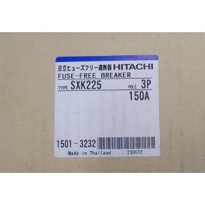 日立産機システム 一般用ヒューズフリー遮断器(経済形ブレーカ) SXK225 定格電流(A)150 定格絶縁電圧(V)600 極数3P｜recycleproshop