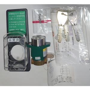 美和ロック MIWA U9 DA-4.EECY DT33〜41 ST(非常開CYユニット1組