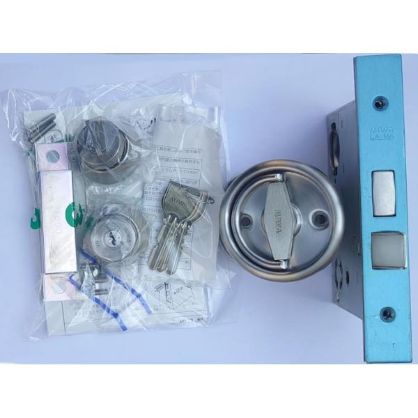 MIWA 美和ロック Ｕ９ＭＡＣＣ−１ バックセット76mm 扉厚33〜42mm （両面ケースハンド...