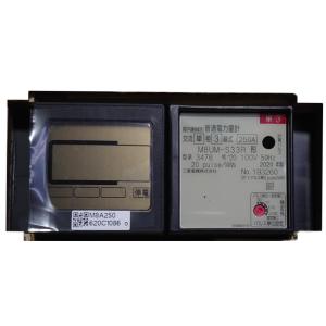 電子式 電力量計M8UM-S33R 1P3W 100V 250A 50HZ 三菱電機 M8UMシリー...