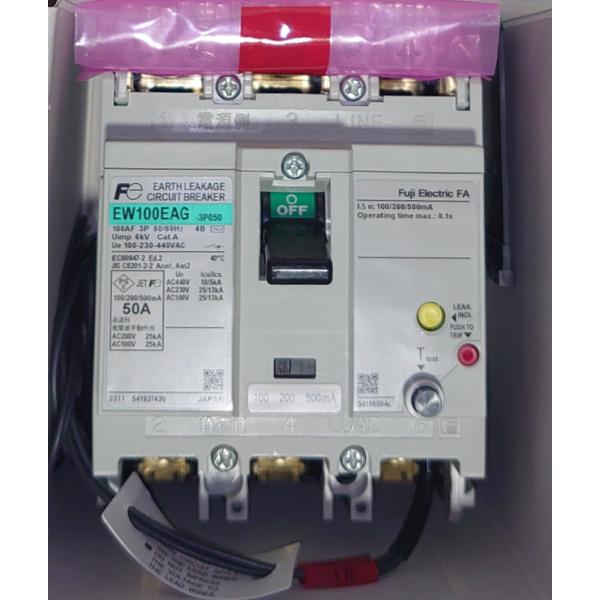 富士電機 一般配線用漏電遮断器 EW100EAG-3P050K 4B  定格使用電圧(V)AC100...