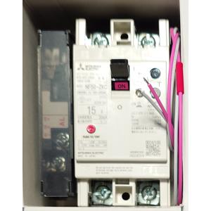 BW250EAG-3P125 富士電機 汎用一般配線用オートブレーカ G-TWIN