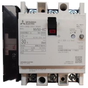 三菱電機 ノーヒューズ遮断器 NF-Cシリーズ(経済品) NF400-NCW