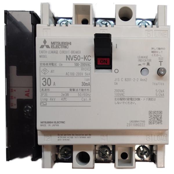 三菱電機 NV50-KC 3P 30A 100-200V 30MA W*AL-1LS SLT（警報ス...