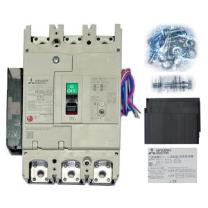 三菱電機 ノーヒューズブレーカーNF400-SEW 3P 可調整 : Nozaki 三菱電機 ノーヒューズブレーカーNF400-SEW 3P 可調整 : Nozaki