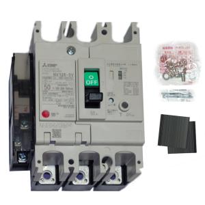 富士電機 EW100EAG-3P075K 4B EWシリーズ 一般配線用漏電遮断器 75A