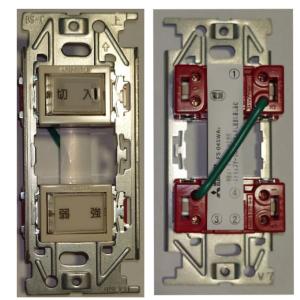 三菱（MITSUBISHI） 業務用有圧換気扇 厨房用 メッシュタイプ 羽根径