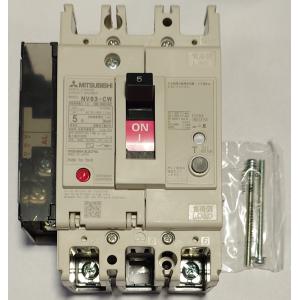 Panasonic（パナソニック） 電設資材 WG888281W 露出増設用抜け止め