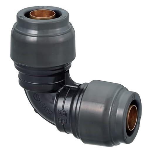 オンダ製作所 ダブルロックジョイント Revos【なめらかエルボ 13A（PEX・PB）×13A（P...