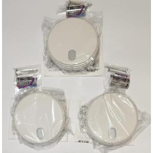 ホーチキ（HOCHIKI） 火災警報器 報知器 煙式 SS-2LT-10HCC