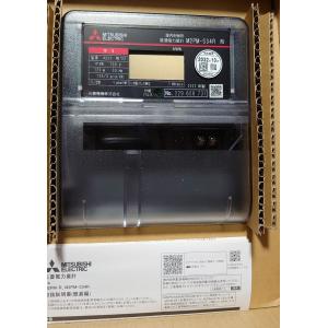 三菱電機 電子式電力量計 M2PMシリーズ M1PM-S34R 1P2W 240V 三菱電機 電子式電力量計 M2PMシリーズ M1PM-S34R 1P2W 240V