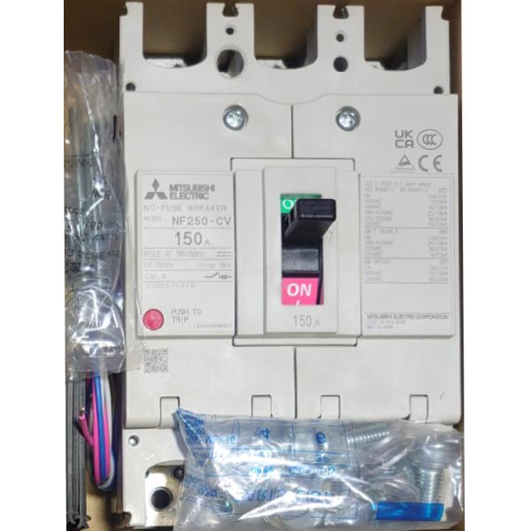 三菱電機 ノーヒューズ遮断器 NF-Cシリーズ(経済品) NF250-CV 3P150A *AL-1...