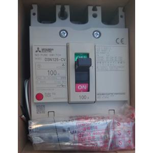 三菱電機（MITSUBISHI ELECTRIC） 電子式マルチ指示計器 ME110G