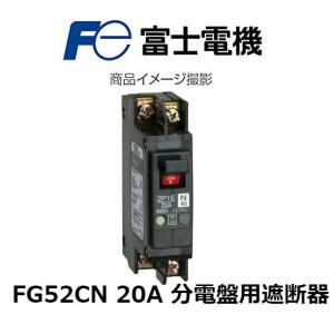 Panasonic（パナソニック） 電設資材 WTY24173W アドバンスシリーズ