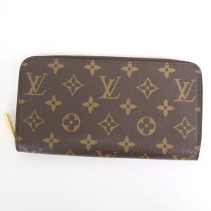 LOUIS VUITTON】ルイヴィトン ポルトフォイユ・プラザ 2つ折り長財布  