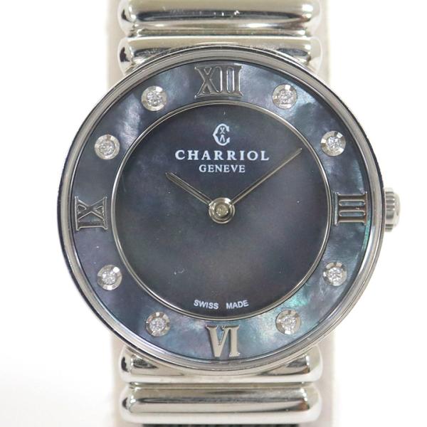 【CHARRIOL】シャリオール サントロべ 腕時計 クォーツ SS 8Pダイヤ×シェル文字盤 02...