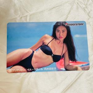向井田彩子 ブリヂストン BRIDGESTONE...の商品画像